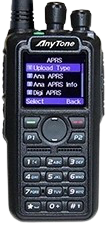 DMR handheld